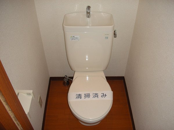 壱番館 トイレ