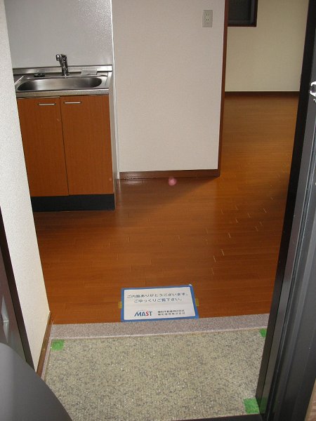 壱番館 玄関