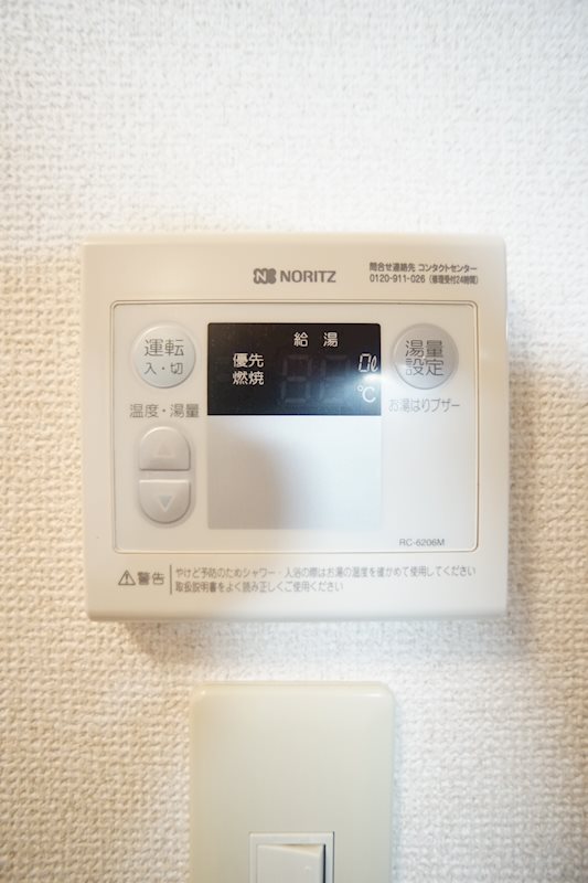 スプリング・コートＡ その他設備