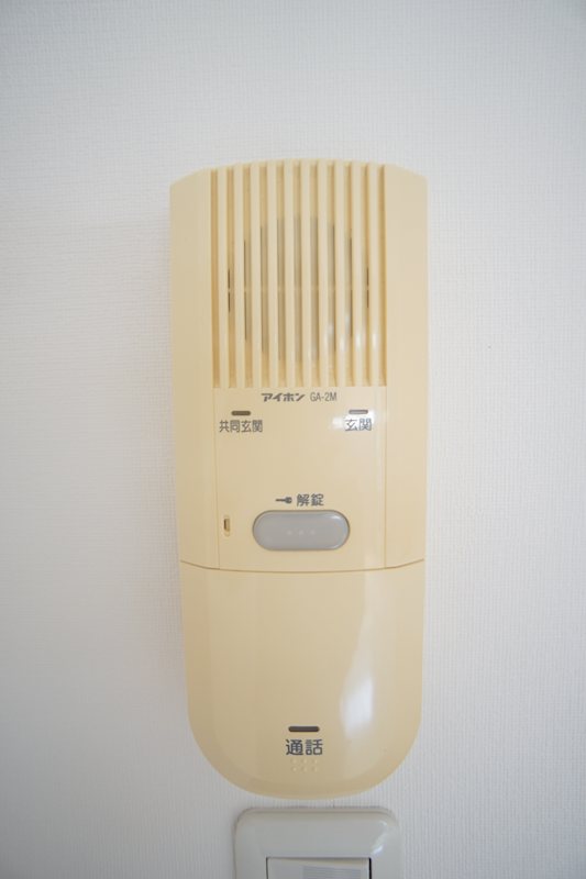 信友マンション セキュリティ
