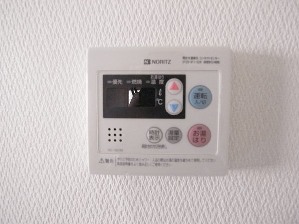 ブルーフォレスト その他設備