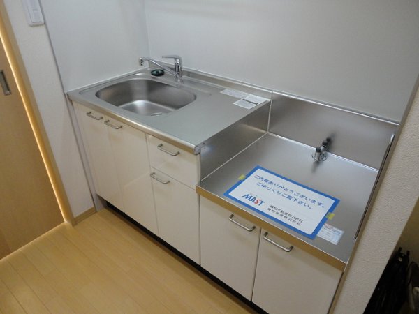 フィオーレ大山 キッチン