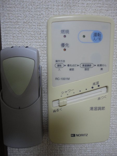 東京都練馬区桜台３丁目20-15 その他設備