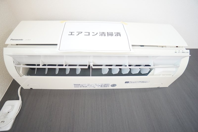 東京都板橋区東山町 その他設備