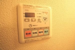 レジダンス武蔵 その他設備