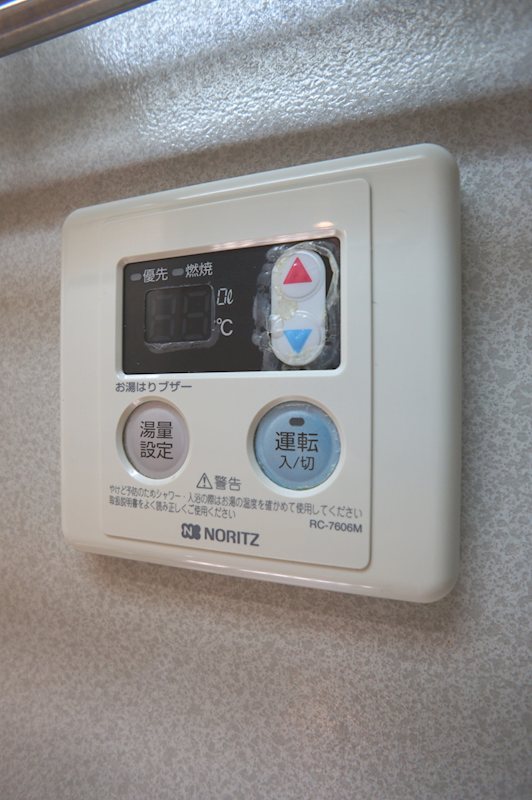 ベル　パエーゼ その他設備