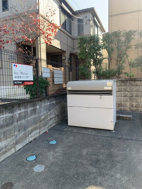 イーグリットＨ その他