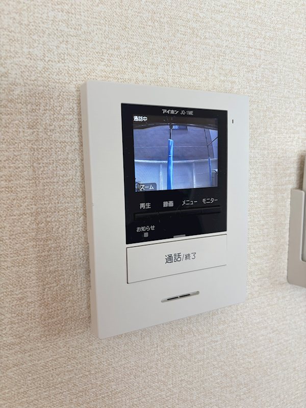 シャーメゾン石井 セキュリティ