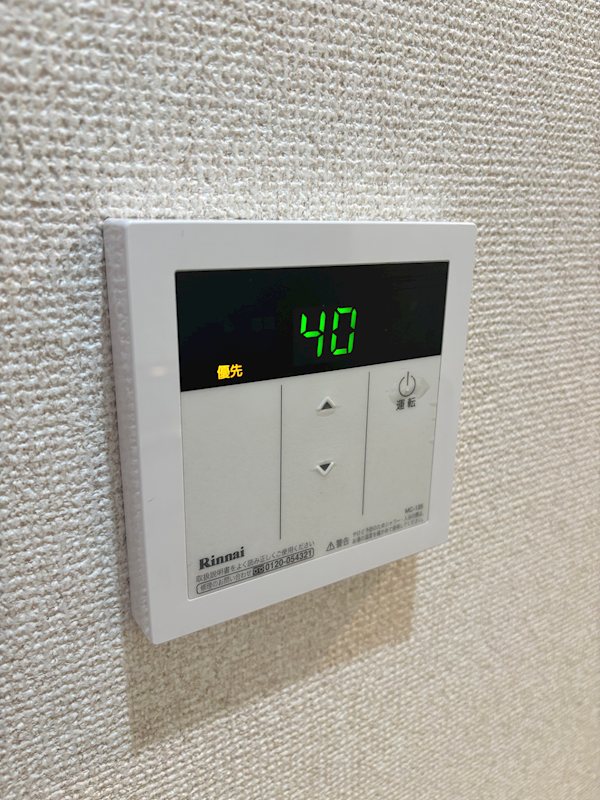 シャーメゾン石井 その他設備