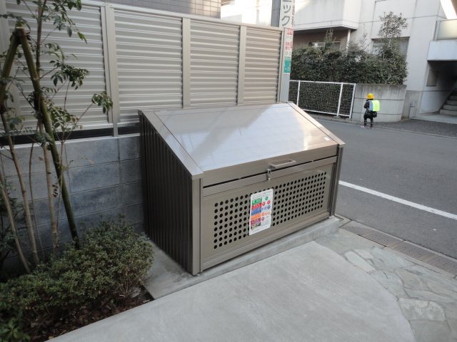 オリジン丸山 その他部屋・スペース
