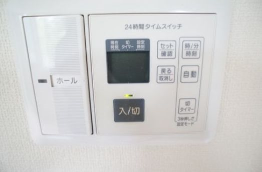 クレシア　サンライズ その他設備
