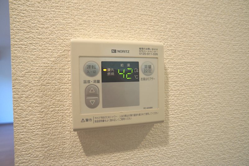 Ｋ・サンライズ その他