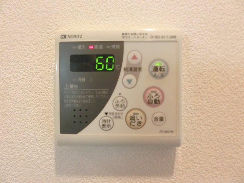 アーバンコート神楽坂 その他設備