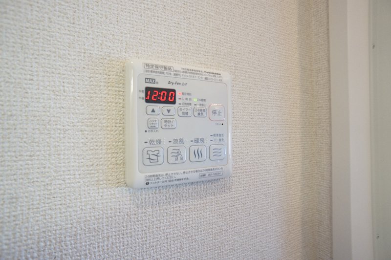 シャトレー山の上 その他設備