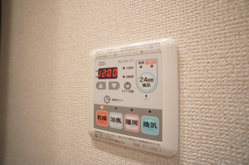 プライムメゾン八丁堀 その他設備