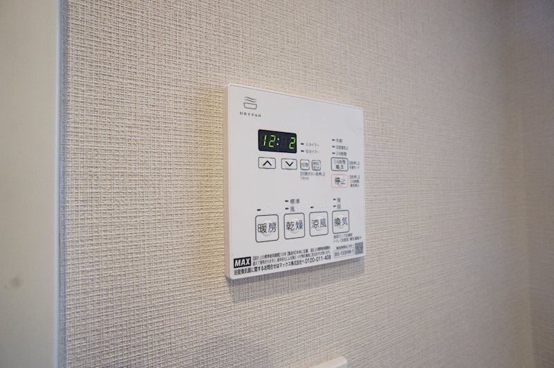 エスティメゾン銀座 その他設備