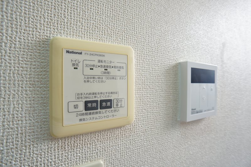 カトル学芸大学 その他設備