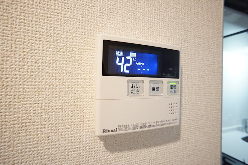 グランドヘリテージ その他設備