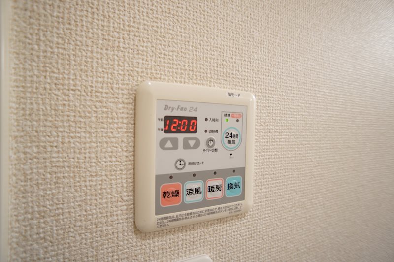 フォルトゥーナ その他設備