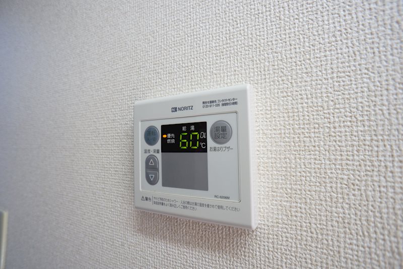 カーサベルデA その他設備