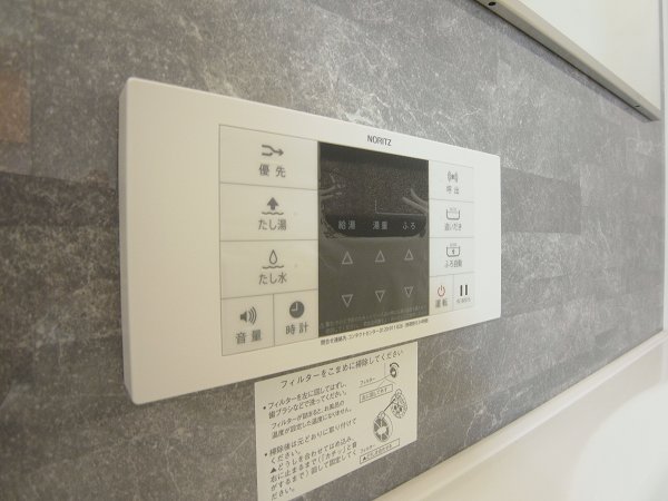 モノリス常磐松 その他設備