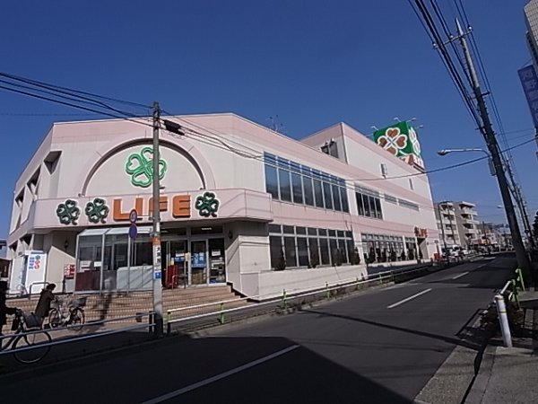テラスグリーン スーパー