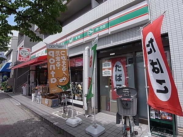 テラスグリーン コンビニ