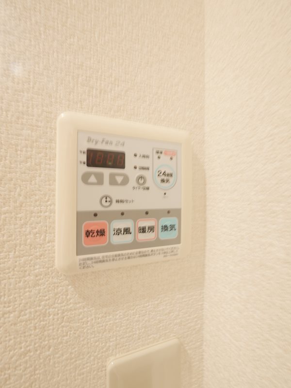 クラージュ 風呂画像