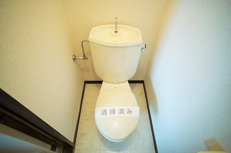 コーポロータス トイレ