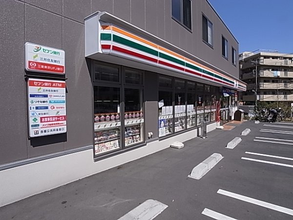 ヴィルドミール・Ｓ．ＳⅡ コンビニ