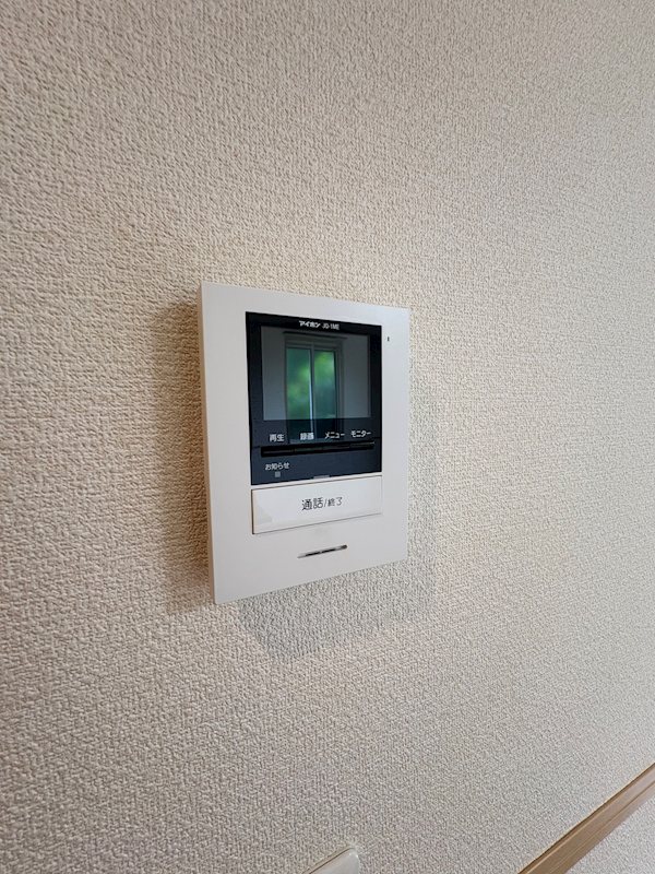 コントゥール その他