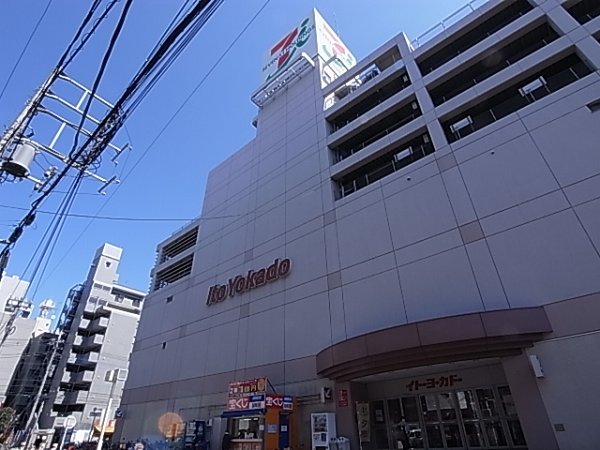 グランドゥール・S・TⅠ スーパー