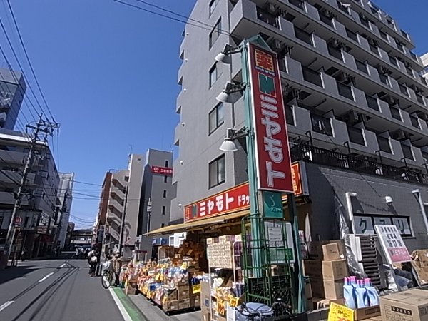 グランドゥール・S・TⅠ ドラッグストア