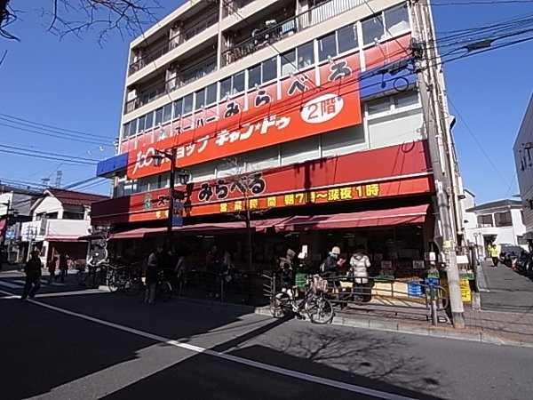 カーサティダーB スーパー