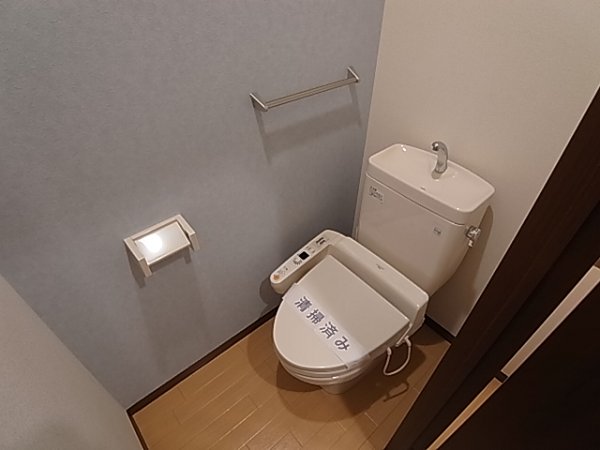 ヴァン　キャトル トイレ