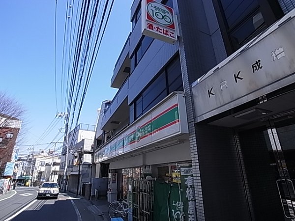 クラベールⅠ スーパー