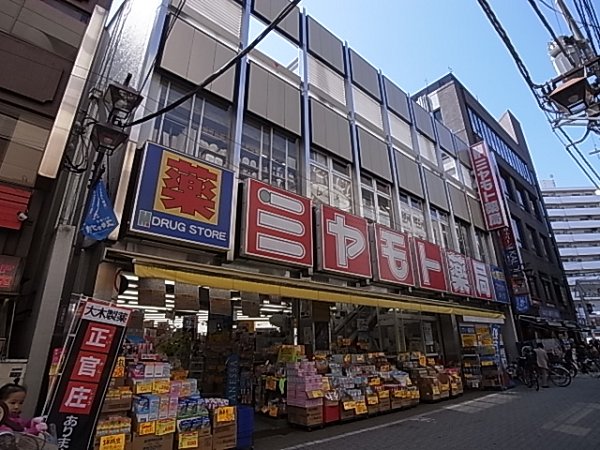 クラベールⅠ ドラッグストア