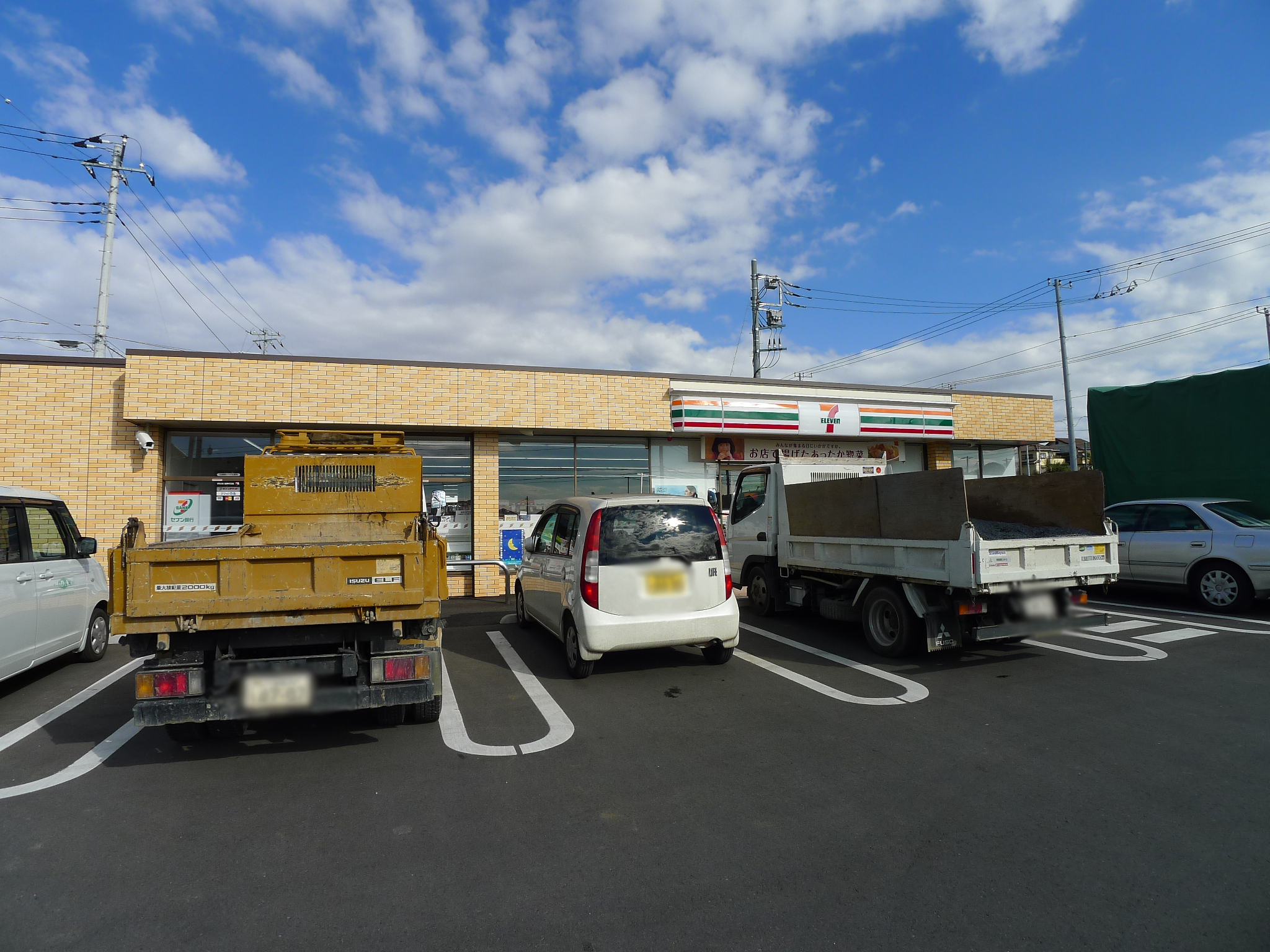 ひだまり荘 周辺画像1