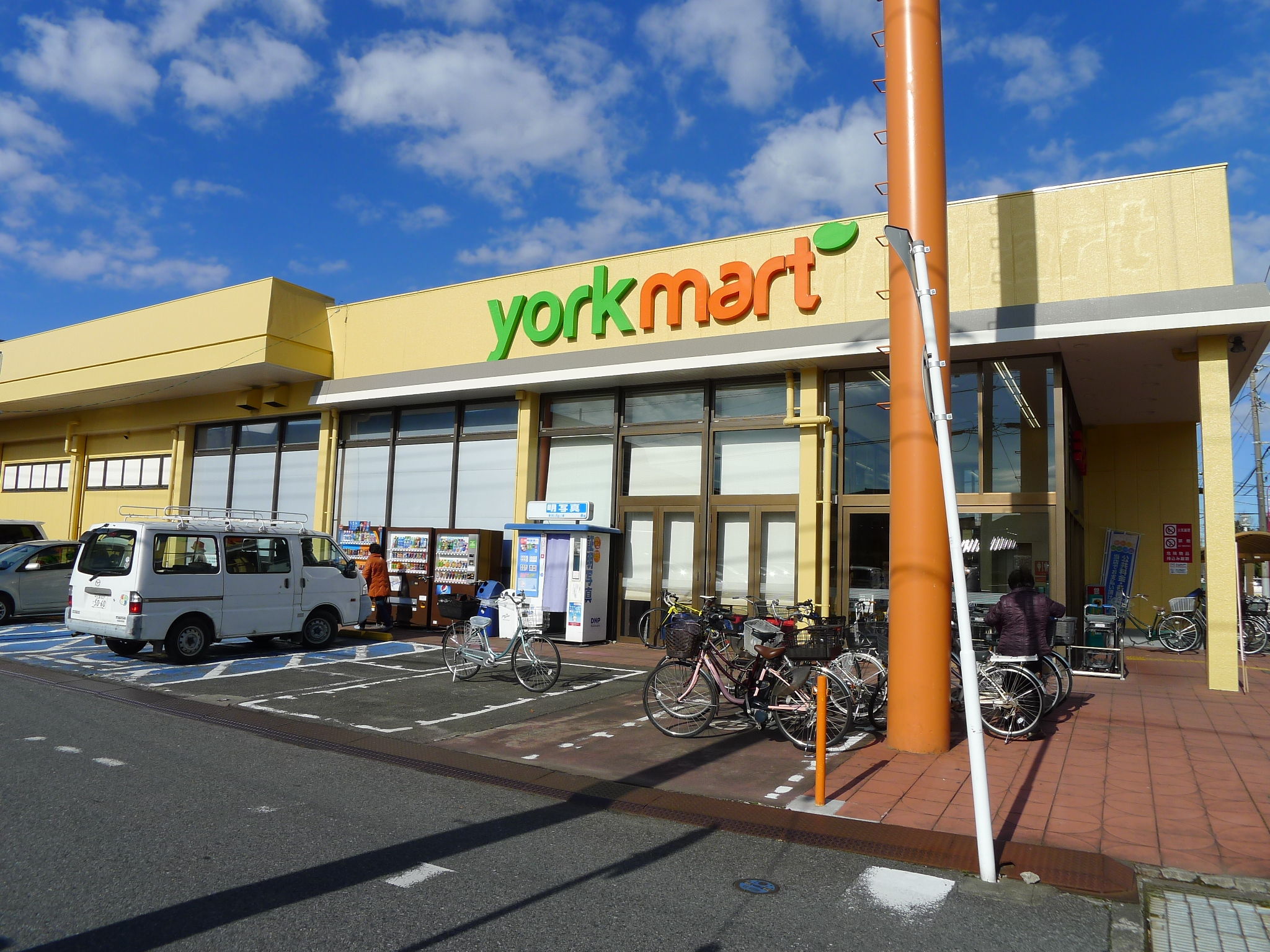 ひだまり荘 周辺画像5