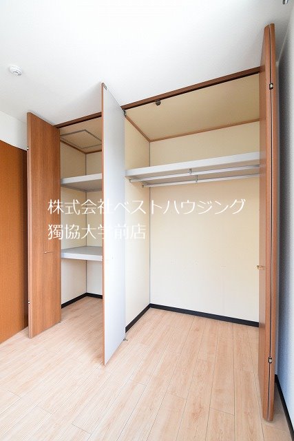 コンフォート　 収納