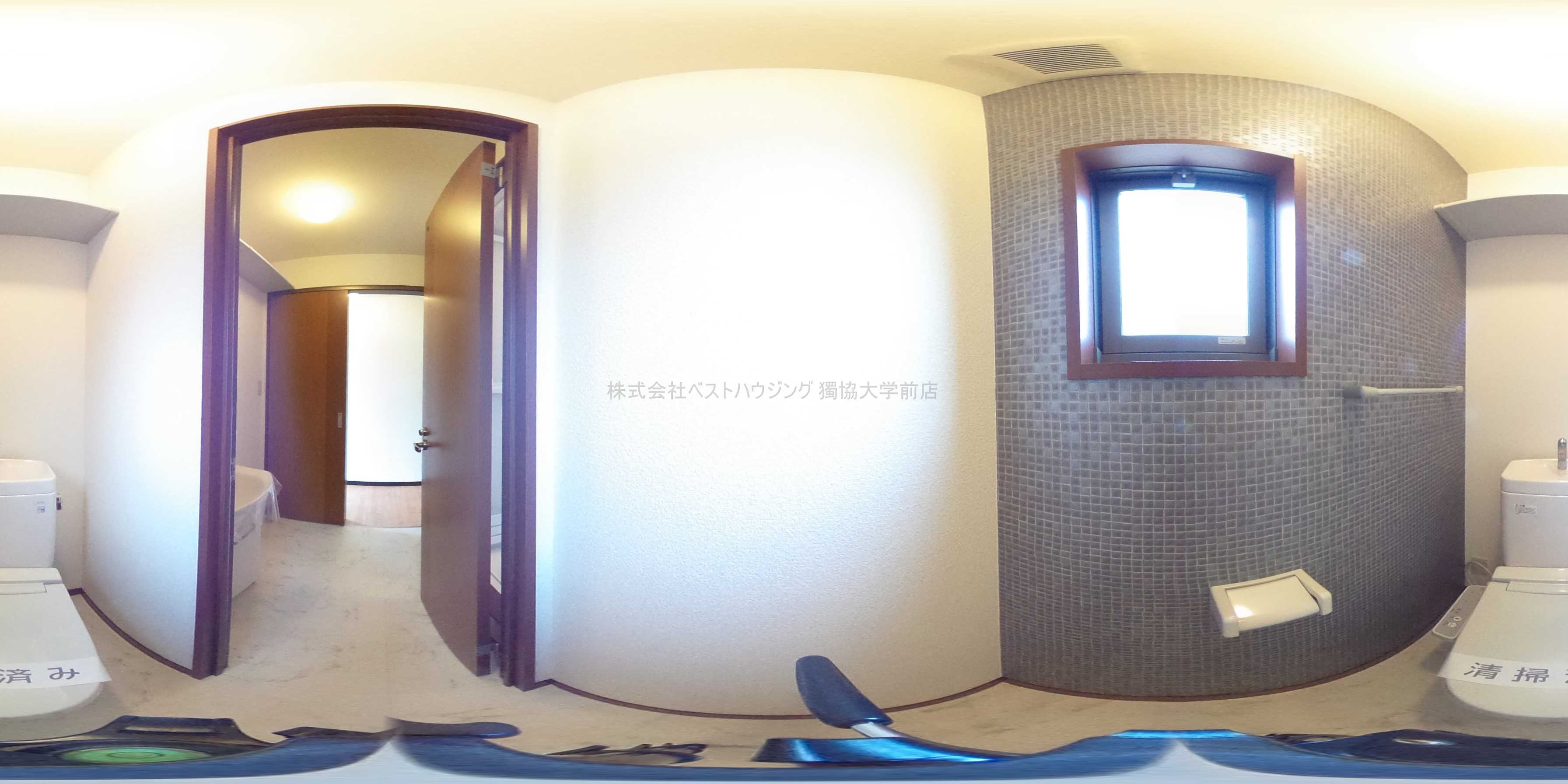 コンフォート　 トイレ