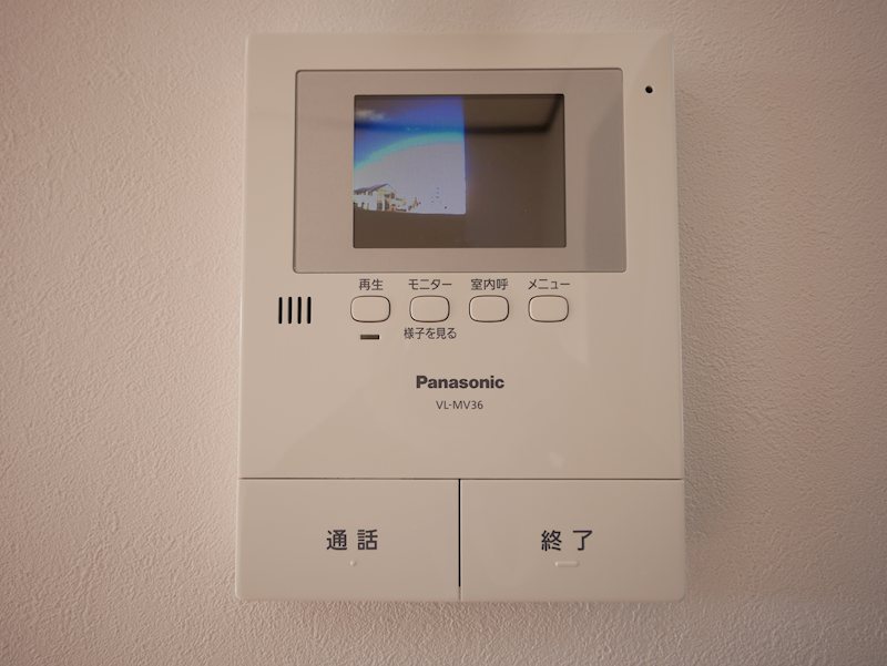 メゾン澤畑 セキュリティ