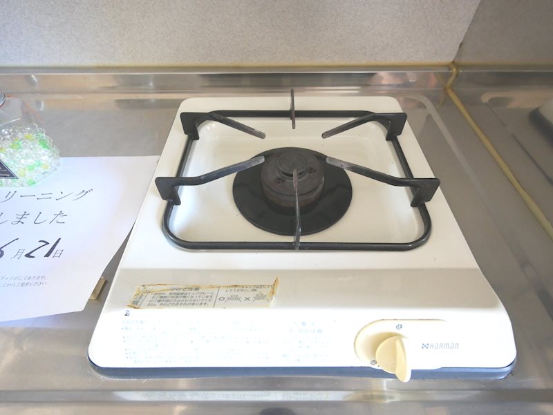 シャルムA その他設備