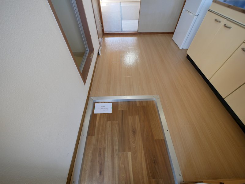 パナハイツ・アイコー 玄関