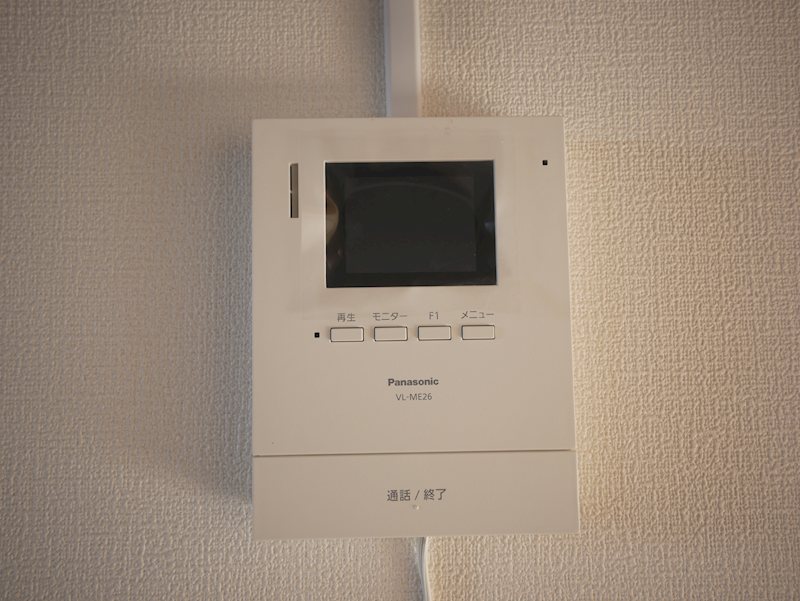 はたばしらハイツ セキュリティ