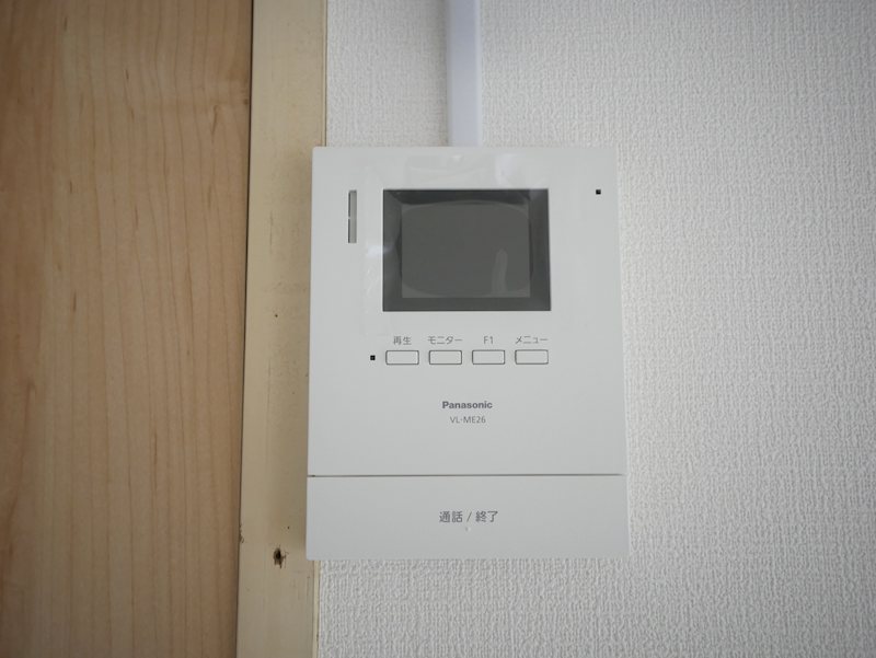 サンハイツ大みか セキュリティ