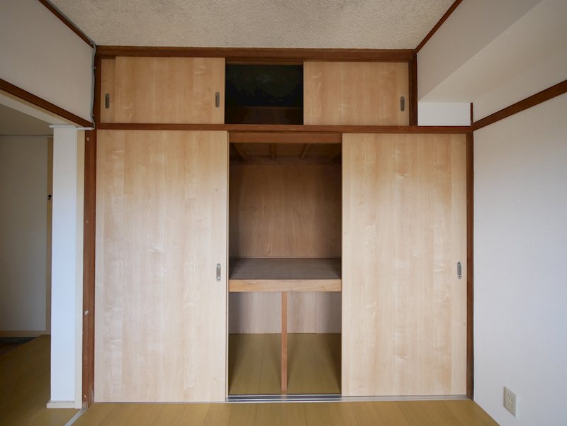 サンハイツ大みか 収納