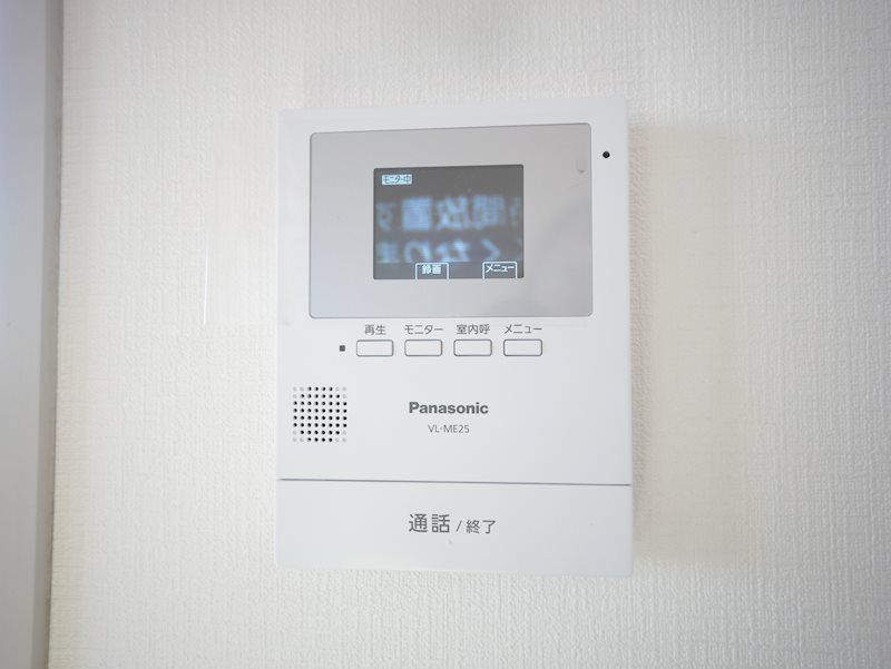 サンポート大みか セキュリティ