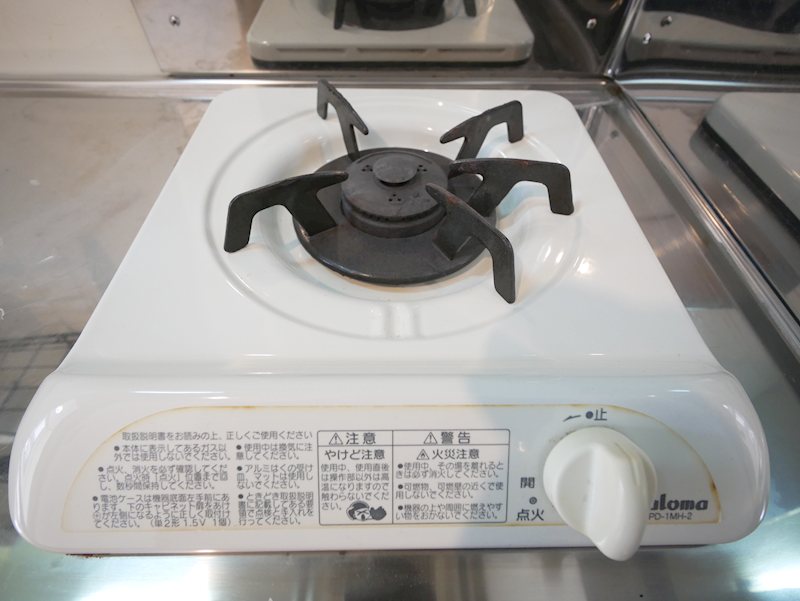 ハイツアルバトロス その他設備