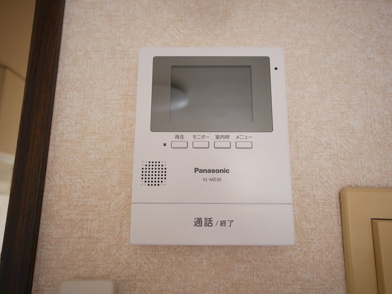 ポートピアⅠ セキュリティ